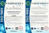 Chiny DONGGUAN MISUNG MOULD STEEL CO.,LTD Certyfikaty